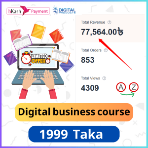 Digital business course